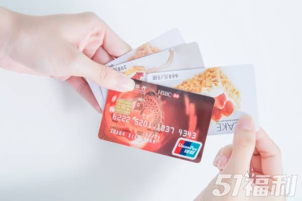 信用卡没逾期之前可以申请“停息挂账”吗？自己协商能通过吗？
